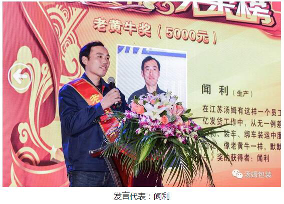 1161566382118687.jpg 24.jpg