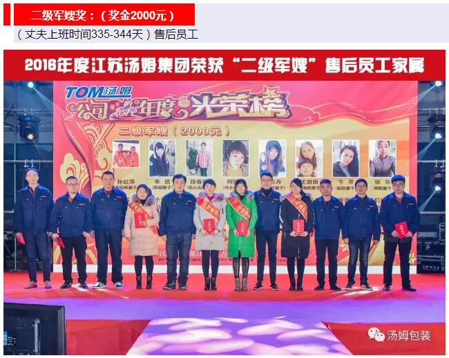 1771566382129123.jpg 27.jpg