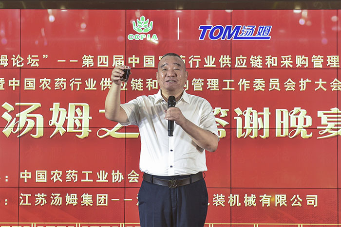 2331566385187117.jpg 26.jpg