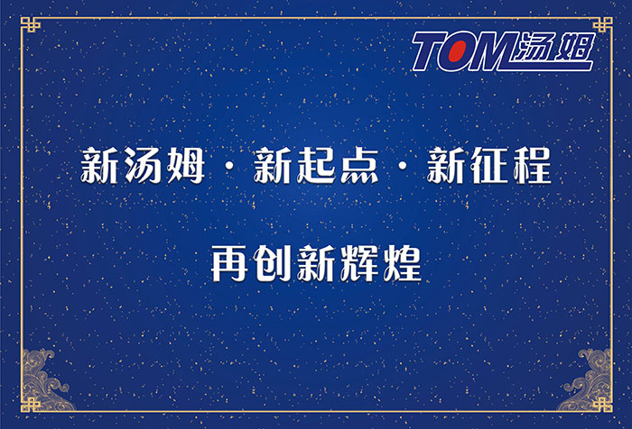 3261566437331295.jpg 2.jpg