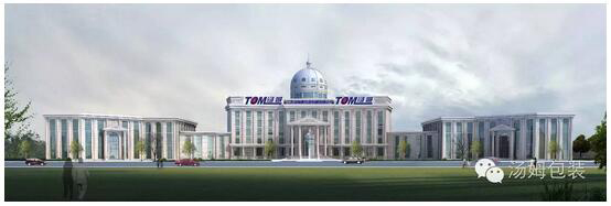 3661566382021179.jpg 3.jpg