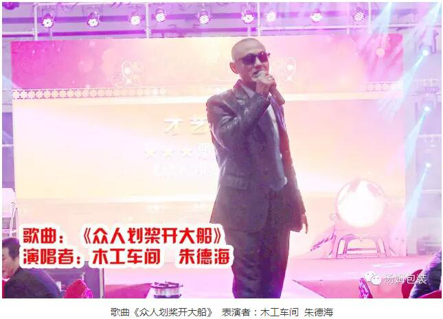 431566382439304.jpg 48.jpg