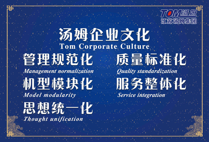 4531566435016315.jpg 3.jpg