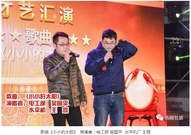 48156638246161.jpg 52.jpg