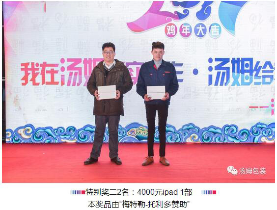 4981566382527487.jpg 63.jpg