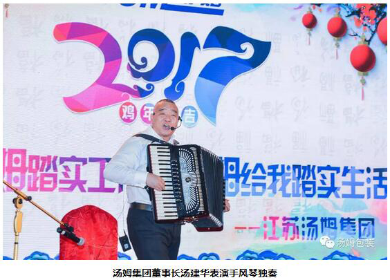 5971566382356475.jpg 37.jpg