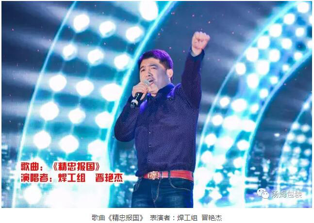 6571566382466635.jpg 53.jpg