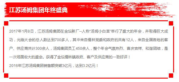 6781566382013866.jpg 1.jpg