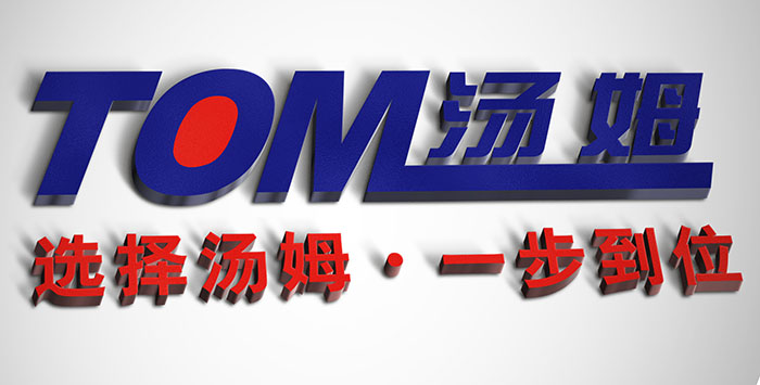 6941566386573897.jpg 1.jpg