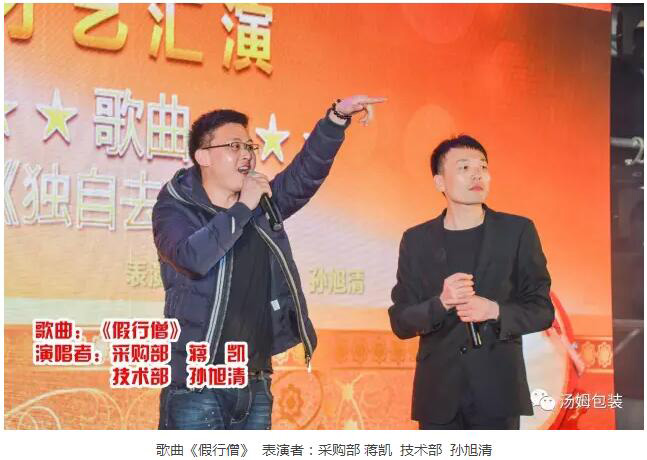 7411566382452841.jpg 50.jpg