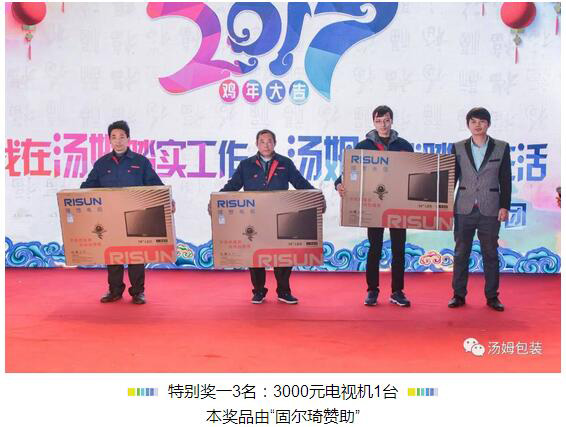 7691566382520208.jpg 62.jpg