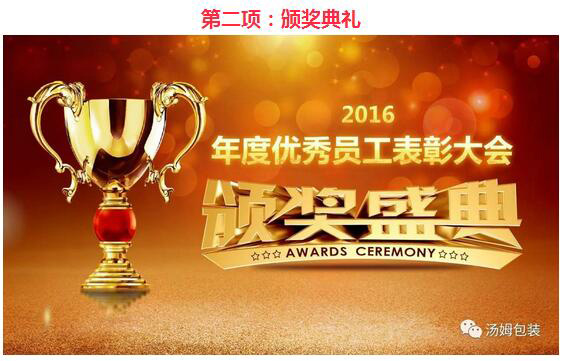 8261566382076570.jpg 15.jpg