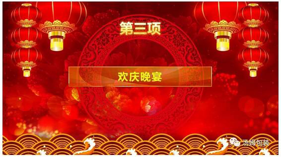 8461566382322918.jpg 34.jpg