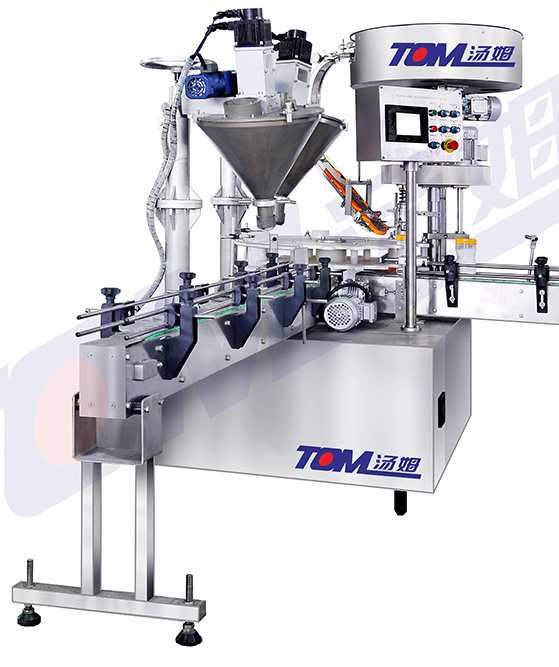 43916235662831.jpg FJ-2BP 型全自動(dòng)粉劑瓶裝包裝機(jī).jpg