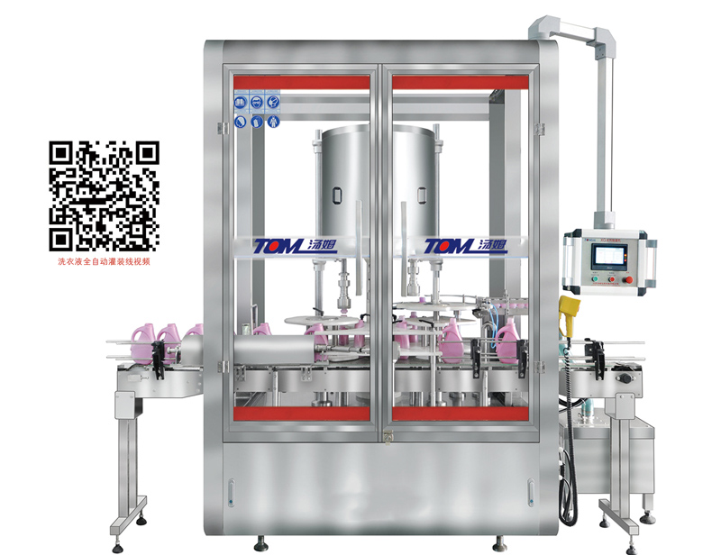 6471627526967420.jpg 旋轉(zhuǎn)式智能旋蓋機.jpg