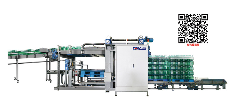 7941629269087178.jpg XG-3全自動(dòng)卸垛機(jī)1.jpg