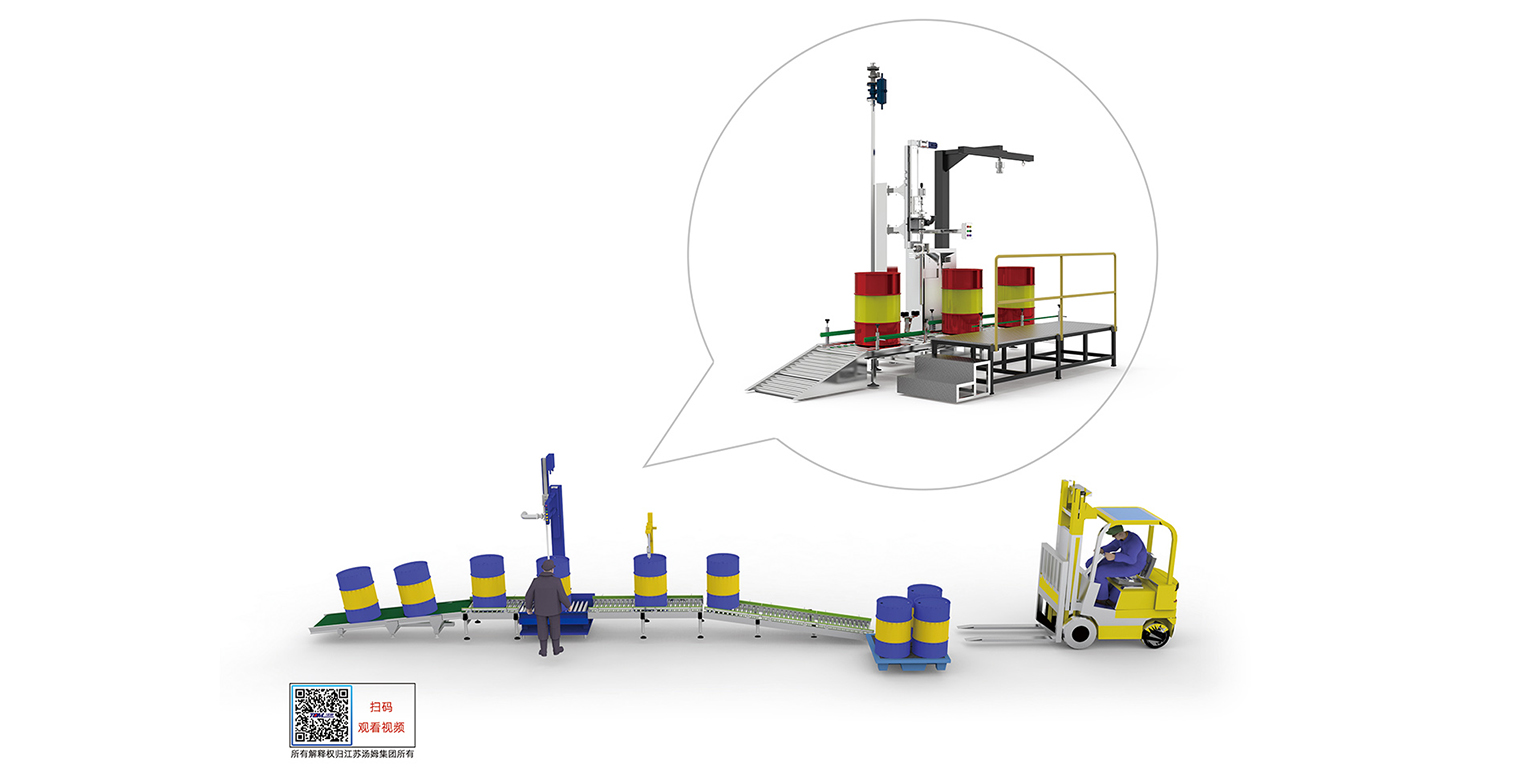 12、半自動(dòng)200L桶灌裝線·副本.jpg